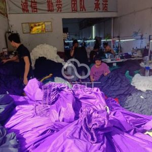 鑫海针织品厂