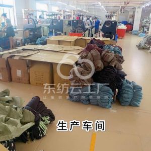 海丰县进扬针织厂