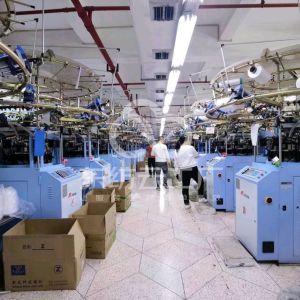 广州市海珠区邓学兵制衣厂