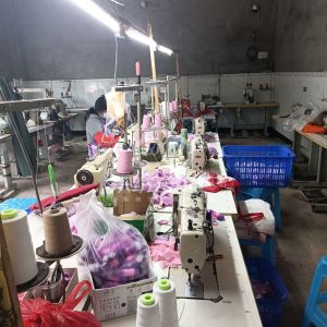 贵登制衣加工经营部