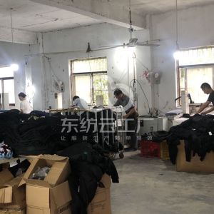 南京市六合区创航服装加工经营部