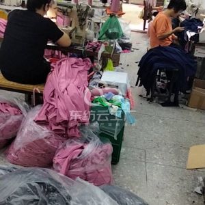 郁南玉挺美服饰厂