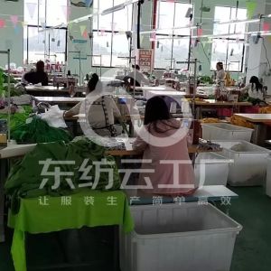 河南省周口市青木服装有限公司