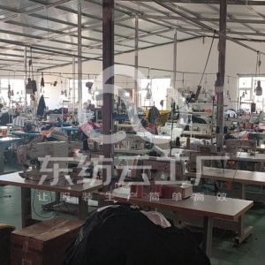 书芳服装加工店