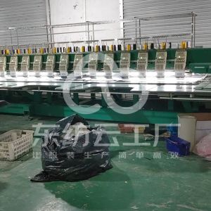 旺苑电脑绣花厂