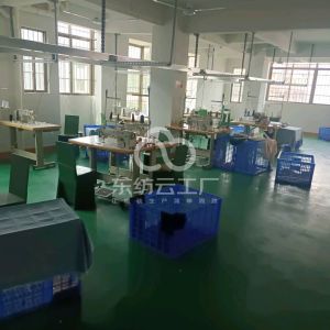 东莞市鸿羽服装有限公司