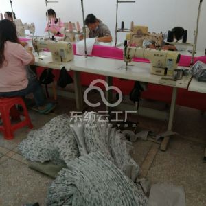 武宁县大洞乡坚忍服装厂