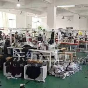 安远依品绣服装有限公司