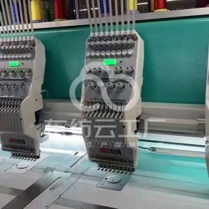 广州国荣珠片绣花厂