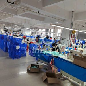 晟源服饰有限公司