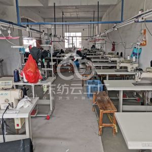 铭远牛仔加工厂