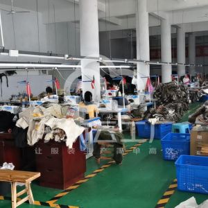 萍乡下埠兴康制衣厂