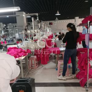 宜春市森利服饰有限公司