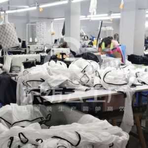 江西天顺服饰有限公司