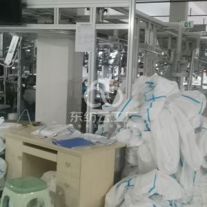 贵州省贞丰宝静服装