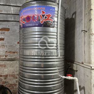 鹏程吊染炒色厂