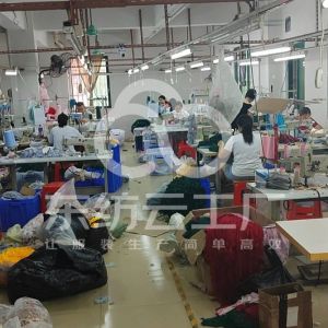 佛山市欣生美服饰有限公司