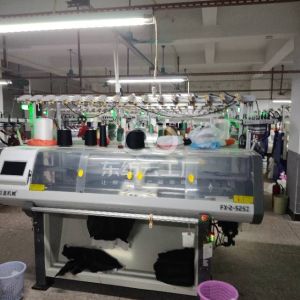 东莞市领汇服饰有限公司