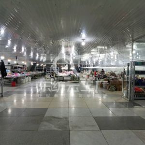 兴城市海浪淘制衣厂