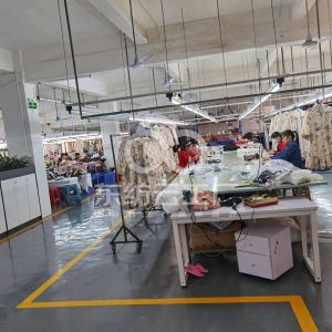 深圳市天域达服饰有限公司