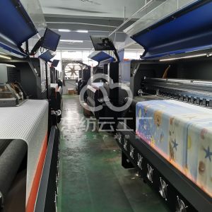 汕头市雅莱尔家居有限公司