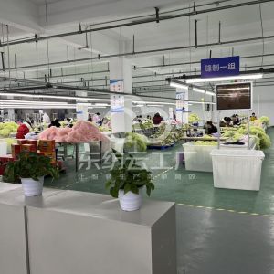 淮安安戈尔服饰有限公司