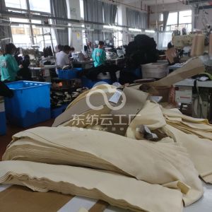 罗杰服饰有限公司