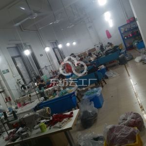 佛山市长岗华旭服饰