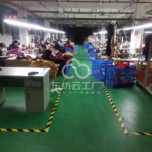 常宁市弘兴服装有限公司