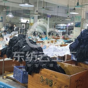 东莞市玥琪服饰有限公司