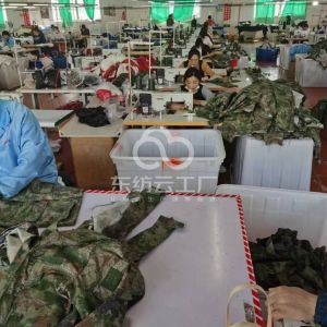 河南质朴服装有限公司