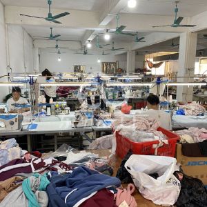 红阳服饰有限公司