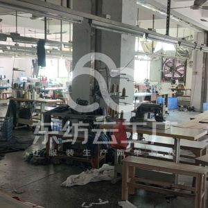 中山市大涌镇伍加伍制衣厂