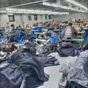 定南县腾源服装有限公司