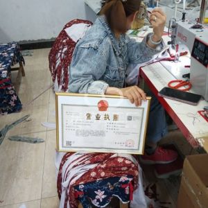 怀集县新纪元广告传媒有限公司