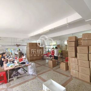 汕头市朝阳区艺馨美内衣