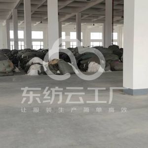 福州衣衣布舍针织有限公司