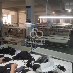 东莞市土元贸易有限公司