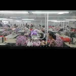 福安诗远服装厂