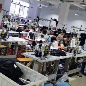 广州七度服装有限公司