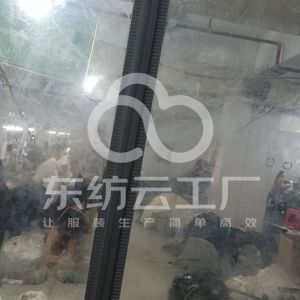 普宁市俏妮芬制衣服有限公司