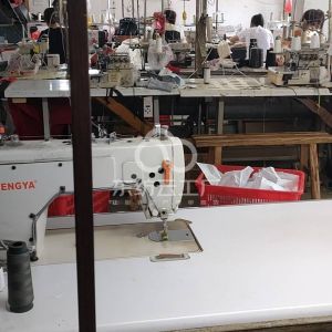 对坊乡富康制衣厂