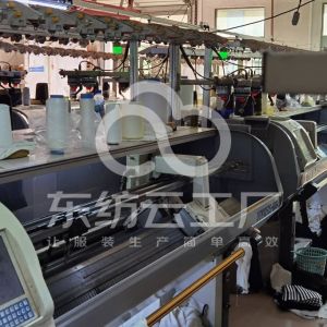 东莞市友朋服饰有限公司