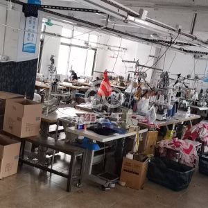 东莞市丰资运动服装有限公司