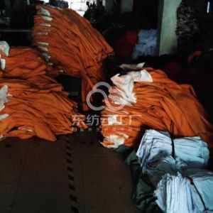 广州市久丰制衣厂