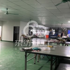 广州市芊澜服饰