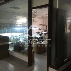 汕头荣金毛织厂