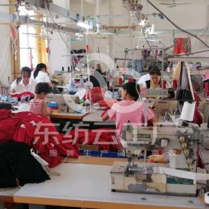 汕头市艾奇尔服装有限公司