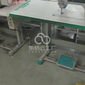 斯珈服装有限公司