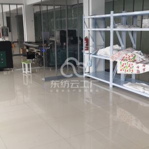 南通市宣宣数码印花有限公司